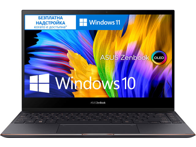 Лаптопи ASUS Zenbook Flip S13 OLED UX371EA-OLED-HL731T