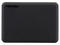 Външни HDD 1TB Toshiba Canvio Advance (V10) Black
