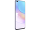 Смартфони Huawei nova 8i 128GB Moonlight Silver + подарък калъф,