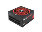 Захранвания за компютри Chieftec PowerPlay Platinum GPU-850FC