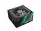 Захранвания за компютри DeepCool DQ850-M-V2L
