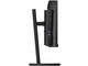Монитори Philips 345B1C