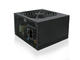 Захранвания за компютри Fortron 650W RAIDER