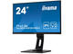 Монитори IIYAMA ProLite XUB2493HSU-B1