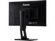 Монитори IIYAMA ProLite XUB2493HSU-B1