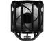 Охладители ARCTIC Freezer A35 RGB