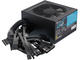Захранвания за компютри Seasonic G12-GC-650