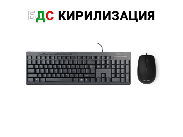 Клавиатури Delux K6300U+M330BU