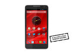 Смартфони Prestigio MultiPhone 5044 DUO 4GB, черен цвят, с нарушена опаковка