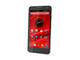 Смартфони Prestigio MultiPhone 5044 DUO 4GB, черен цвят, с нарушена опаковка