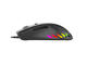 Мишки Marvo PRO SunSpot G1 G985