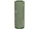 Колони Huawei Sound Joy Spruce Green