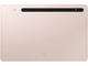 Таблети Samsung Galaxy Tab S8 Wi-Fi 256GB Pink Gold