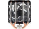 Охладители ARCTIC Freezer i35 CO Black