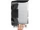 Охладители ARCTIC Freezer i35 CO Black