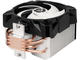 Охладители ARCTIC Freezer A35 Black/White