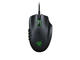 Мишки Razer Naga Trinity, с нарушена опаковка