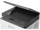 Принтери HP Color Laser MFP 178nw