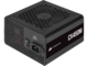 Захранвания за компютри Corsair CX-M Series CX450M - 450W Bronze