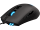 Мишки Gigabyte Aorus M4 RGB Fusion