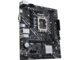 Дънни платки ASUS PRIME H610M-K D4