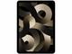 Таблети Apple iPad Air 5 (2022) Wi-Fi 64GB - Starlight