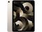 Таблети Apple iPad Air 5 (2022) Wi-Fi 256GB - Starlight