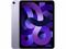 Таблети Apple iPad Air 5 (2022) Wi-Fi 64GB - Purple