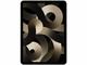 Таблети Apple iPad Air 5 (2022) Wi-Fi + Cellular 64GB - Starlight
