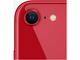 Смартфони Apple iPhone SE 3 (2022) 64GB Red