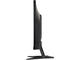 Монитори Acer Nitro QG221Qbii