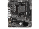 Дънни платки MSI A520M PRO-VH