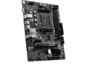 Дънни платки MSI A520M PRO-VH