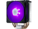Охладители Cooler Master Hyper 212 RGB
