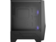 Кутии MSI MAG FORGE 100M