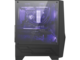 Кутии MSI MAG FORGE 100M