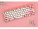Клавиатури Ducky x Varmilo Miya Sakura V2 65, Cherry MX Brown суичове