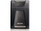 Външни HDD 2TB ADATA HD650 Durable Lite Black