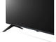 Телевизори LG 43UQ80003LB