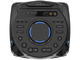 Колони Sony MHC-V43D