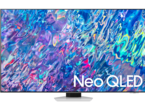 Телевизори Samsung 75Q85B