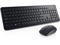 Клавиатури Dell  KM3322W Bulgarian (QWERTY)
