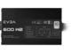 Захранвания за компютри EVGA 600 W2