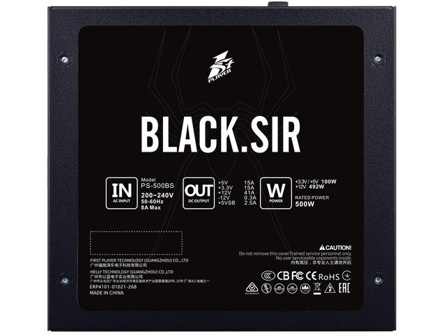 Захранвания за компютри 1stPlayer PS-500BS 500W