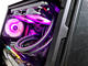 G:RIGS G:RIGS > Odin (Intel)