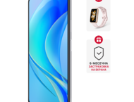 Смартфони Huawei nova Y70 128GB, Pearl White + Huawei Band 7 Nebula Pink