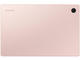 Таблети Samsung Galaxy Tab A8 10.5 (2021) 32GB Pink gold