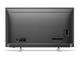 Телевизори Philips 43PUS8507