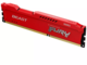 Оперативна памет 8GB DDR3 1600MHz Kingston FURY BEAST Red
