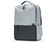 Чанти за Лаптопи Xiaomi Mi Commuter Backpack Light Gray